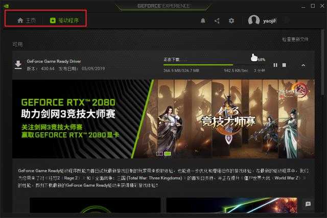电脑的安全更新需要更新吗_电脑安全更新是什么_电脑更新和安全在哪