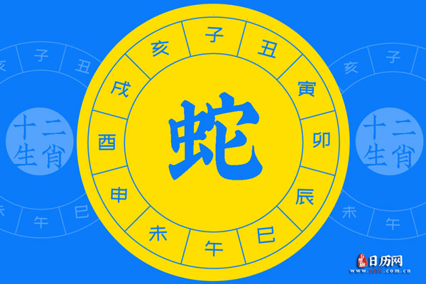 杨阳洋是什么意思_杨猜一生肖_杨阳洋猜生肖