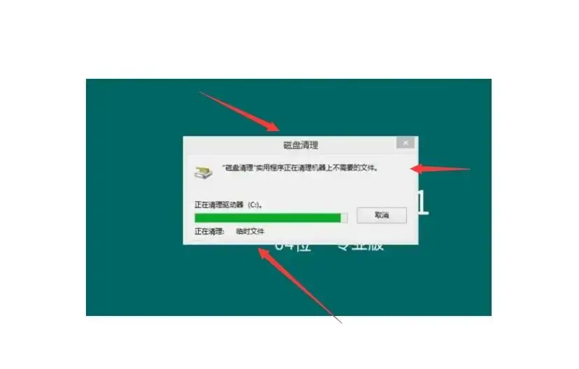 孤独沮丧失败下载_失败下载错误Chrome_chrome下载失败