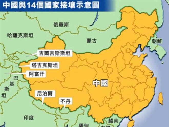 mapinfo 绘制地图_绘制地图英文_绘制地图用什么软件