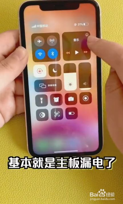 手机超级省电模式有什么用_手机超级省电王下载_手机超级省电王