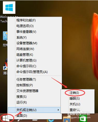 如何注销imtoken-imToken账户注销攻略：3步实操保护数字财产