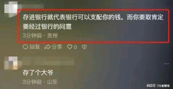 如何注销imtoken_imtoken等待打包_imtoken官网下载