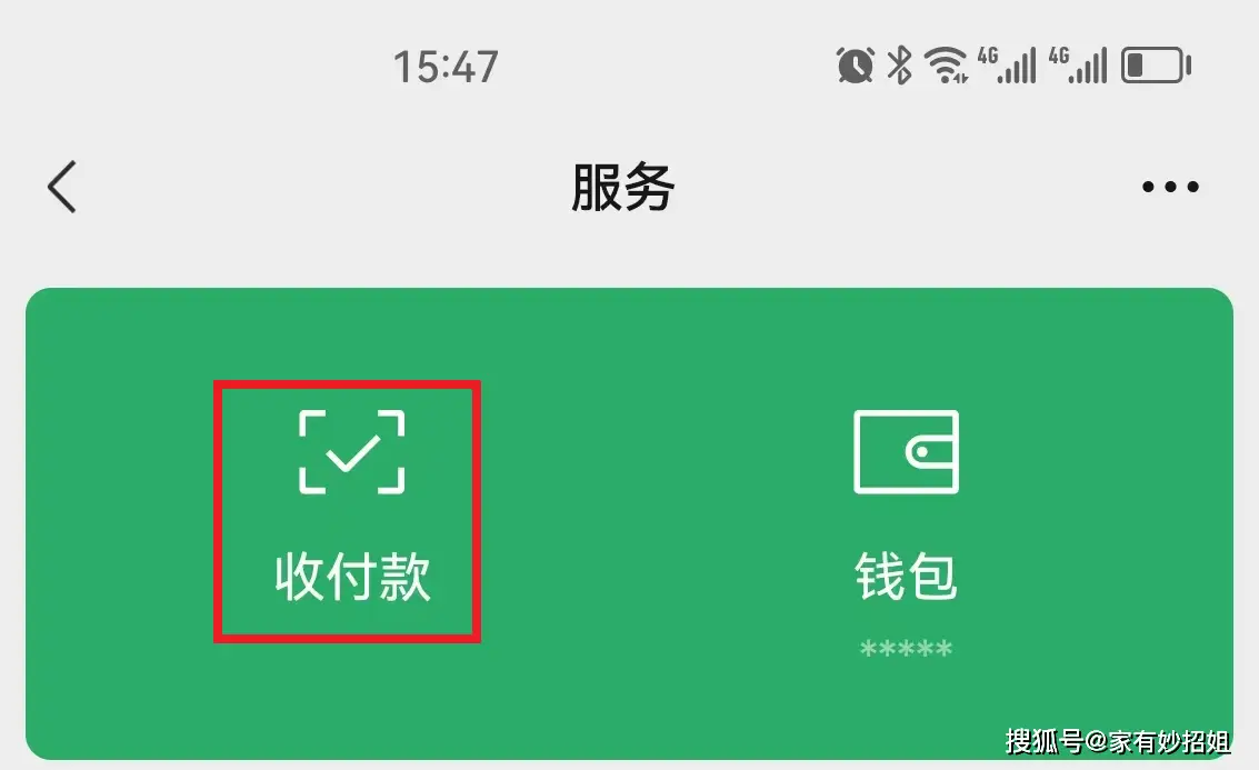 imtoken需要实名认证吗_实名认证需要的身份证号_实名认证需要眨眼睛怎么办