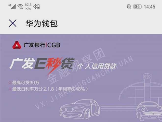 imtoken收到币不显示_imtoken没有收到币_imtoken钱包收usdt