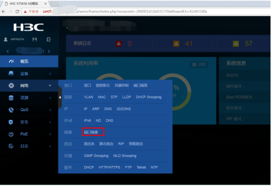 ubuntu源配置_什么是资源配置_优化资源配置