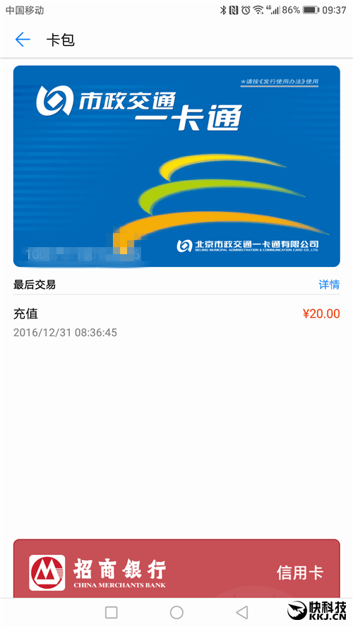 im钱包lon_im钱包地址官网下载_im钱包官网打不开