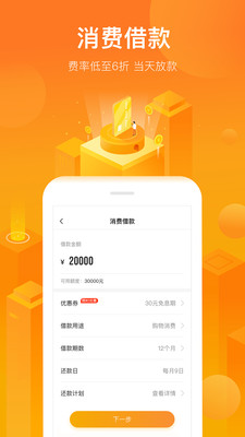 chia钱包连接数量为0_TP钱包薄饼连接钱包错误_钱包未连接互联网是怎么回事
