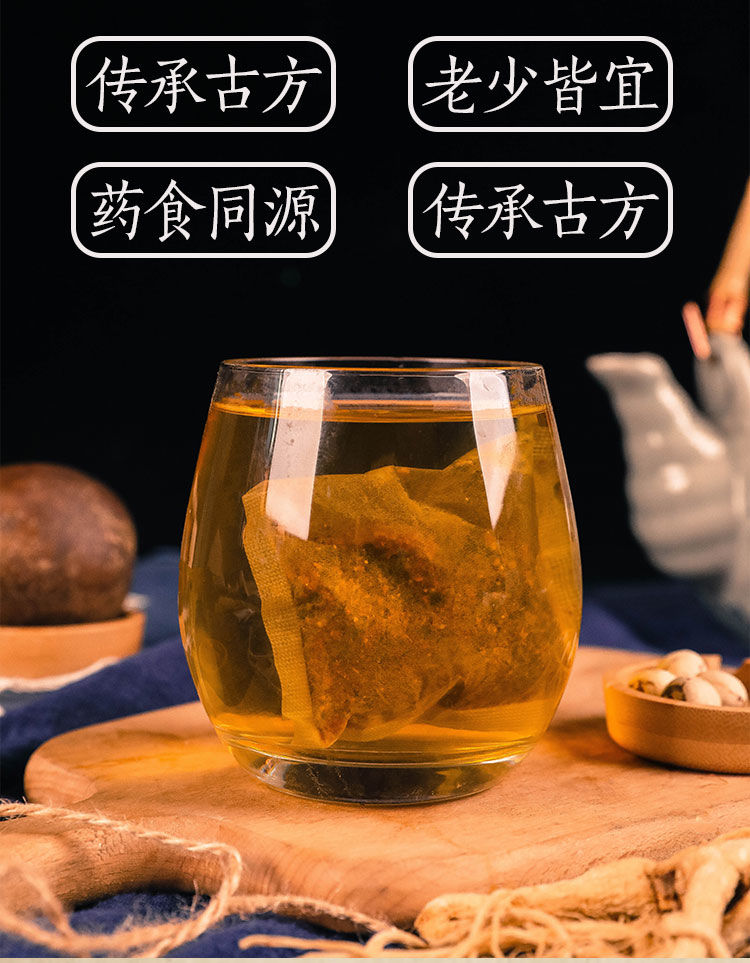 中医治疗胃溃疡临床经验_胃溃疡的中医治疗方法_中医如何治胃溃疡