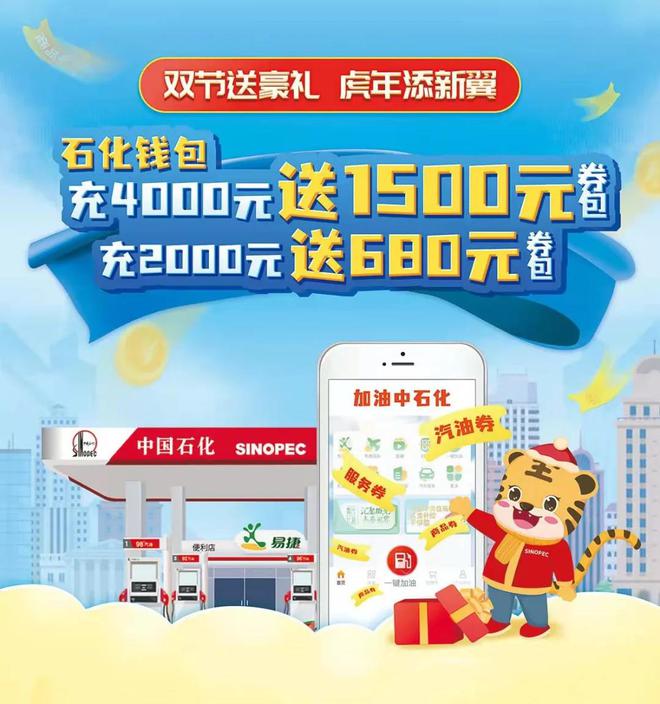 imtoken手续费怎么冲_冲手续费是红字吗_冲手续费是什么意思