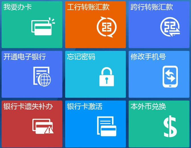 imtoken手续费怎么冲_冲手续费是红字吗_冲手续费是什么意思