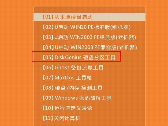 电脑d盘e盘f盘不见了_电脑d盘e盘f盘都空了_电脑d盘e盘f盘是什么意思