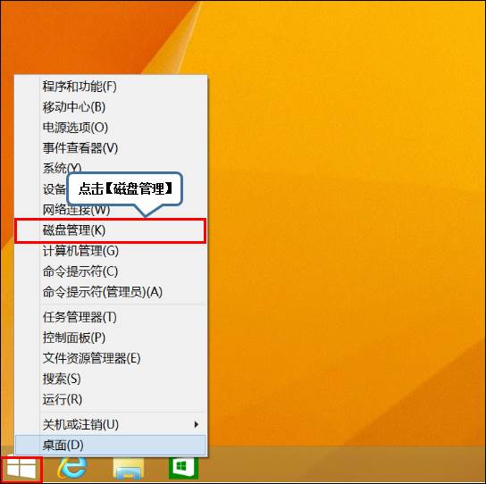 电脑d盘e盘f盘是什么意思_电脑d盘e盘f盘不见了_电脑d盘e盘f盘都空了