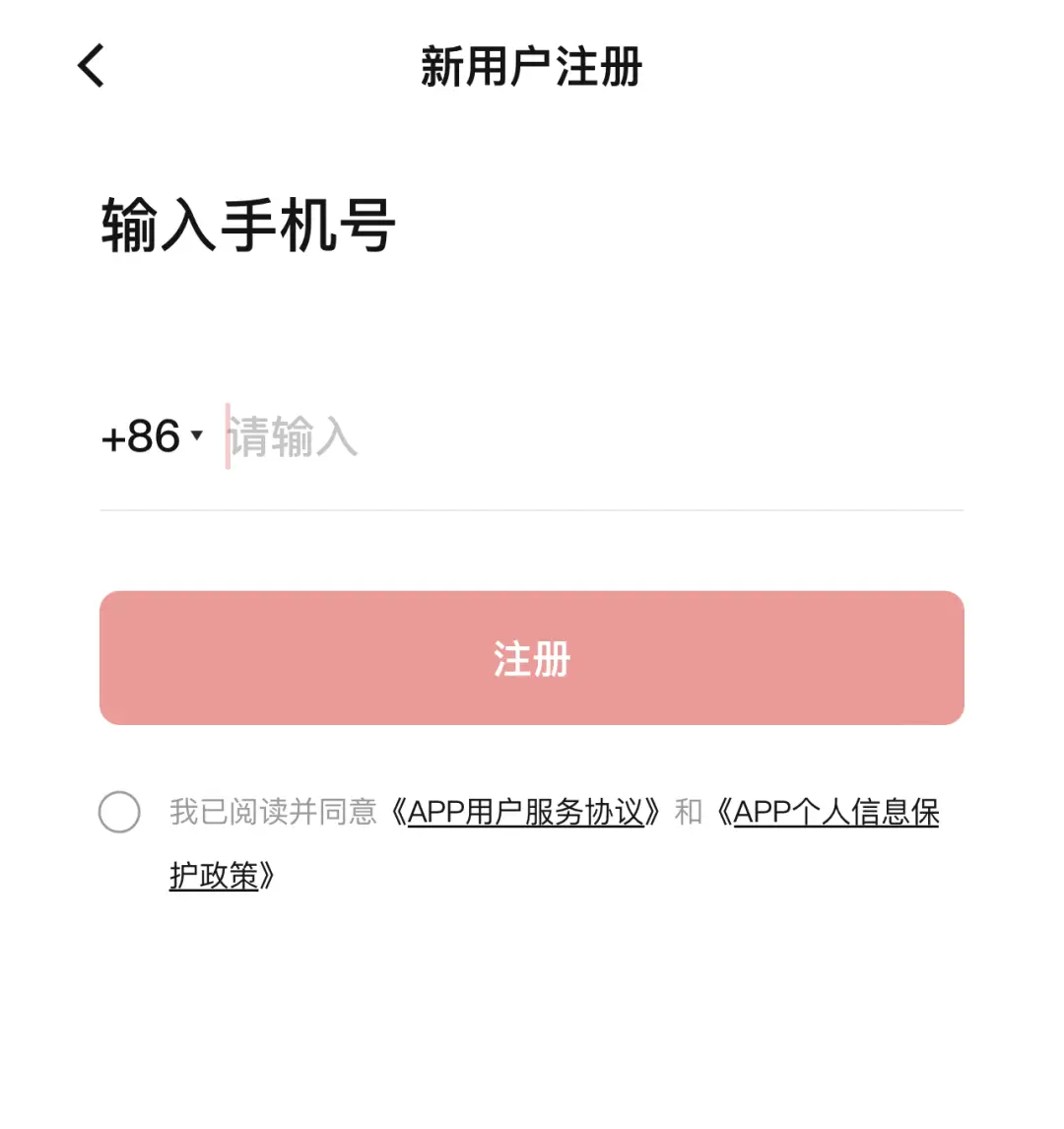 钱包创建密码无法下一步_钱包创建平台_tp钱包如何创建钱包