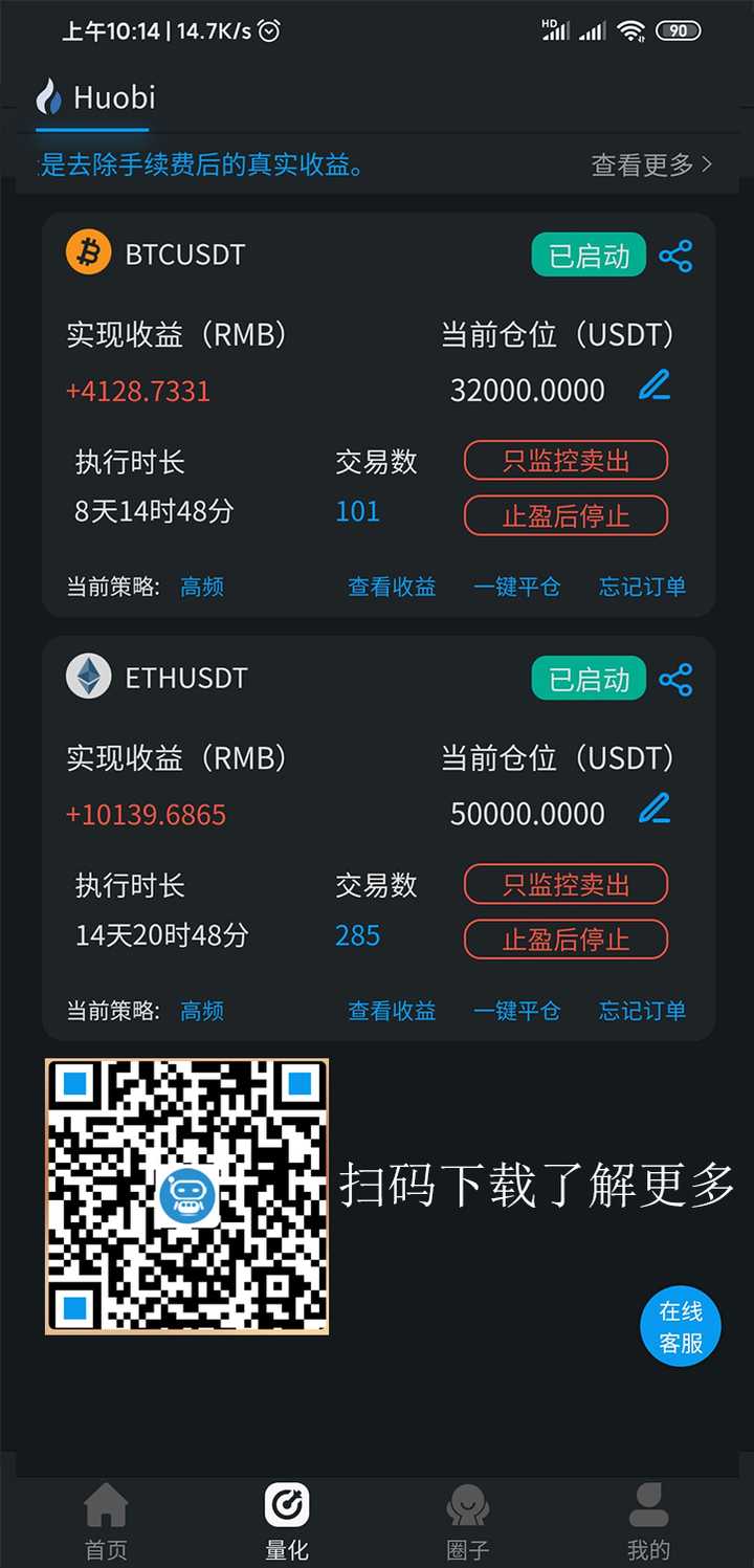 观察钱包是什么_tp钱包如何用观察钱包_观察钱包和普通钱包的区别