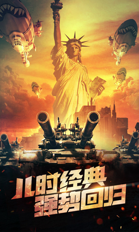 好玩单机华为游戏有哪些_华为好玩的单机游戏_好玩的华为单机游戏