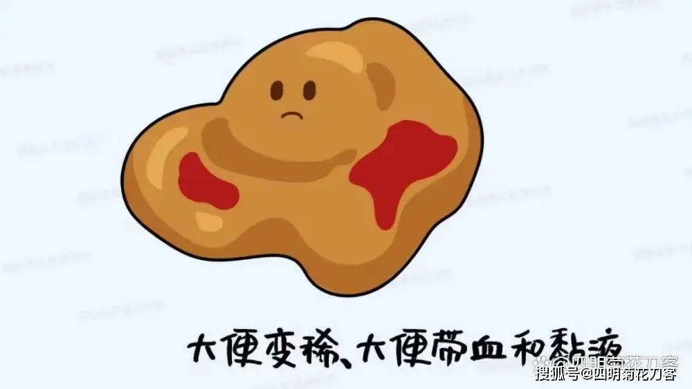鲜血大便严重出血怎么办_大便鲜血便_大便出鲜血严重吗