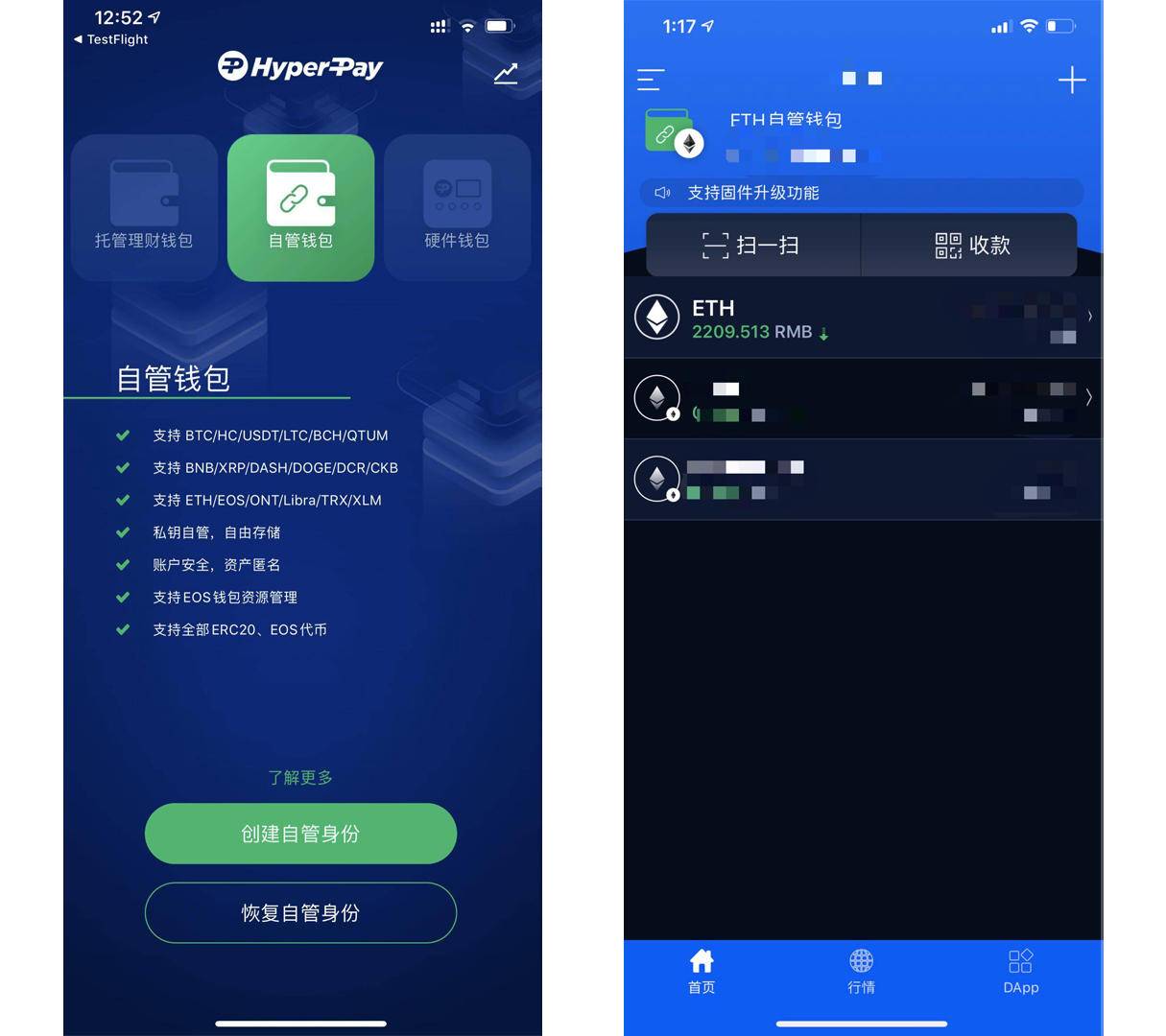TP钱包币币兑换：快速、安全、一键完成