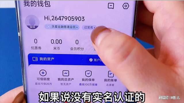 tp钱包的身份钱包_钱包身份证丢了怎么办_钱包身份证丢了可以报警吗