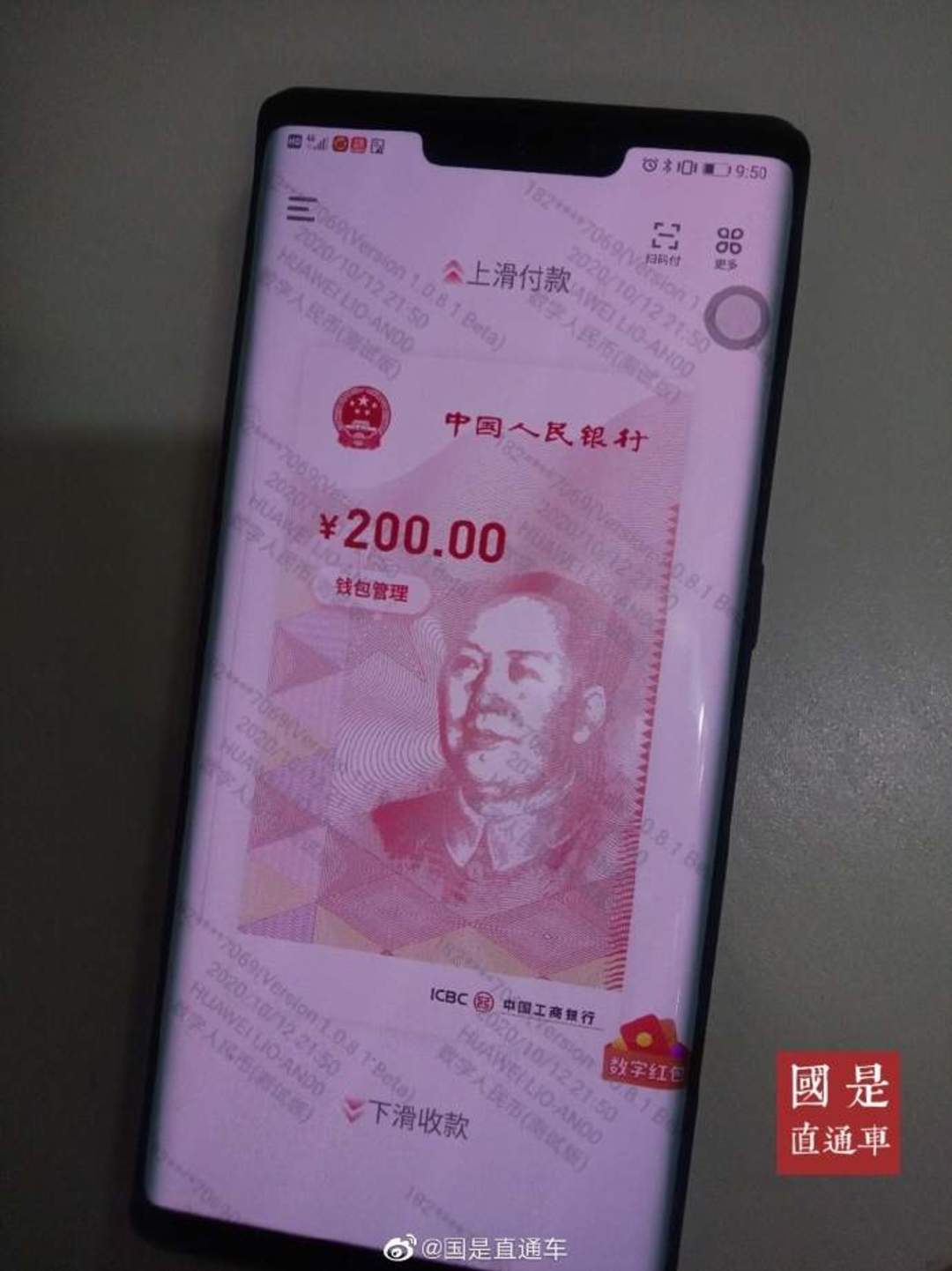 钱包身份证丢了怎么办_钱包身份证丢了可以报警吗_tp钱包的身份钱包