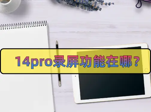 win8安装黑苹果_苹果电脑安装黑苹果系统_黑苹果下安装windows