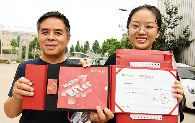 查四级成绩 身份证_查成绩时身份证号不正确_身份证查考试成绩