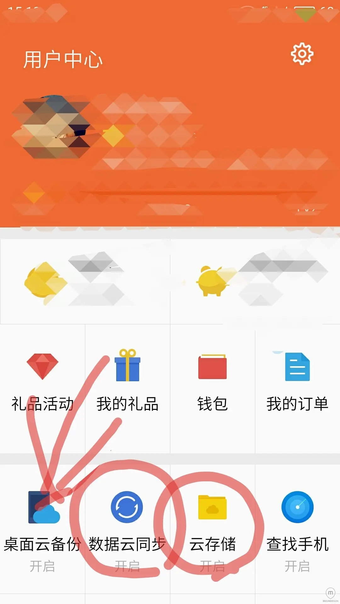 tp钱包如何使用uni_钱包使用方法_钱包使用教程
