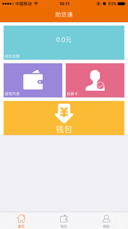 钱包导入助记词btc地址变了_tp钱包如何导入_钱包导入失败