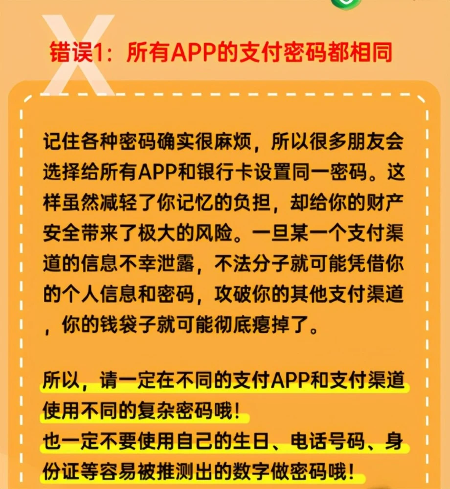 tp钱包如何导入_钱包导入失败_钱包导入助记词btc地址变了