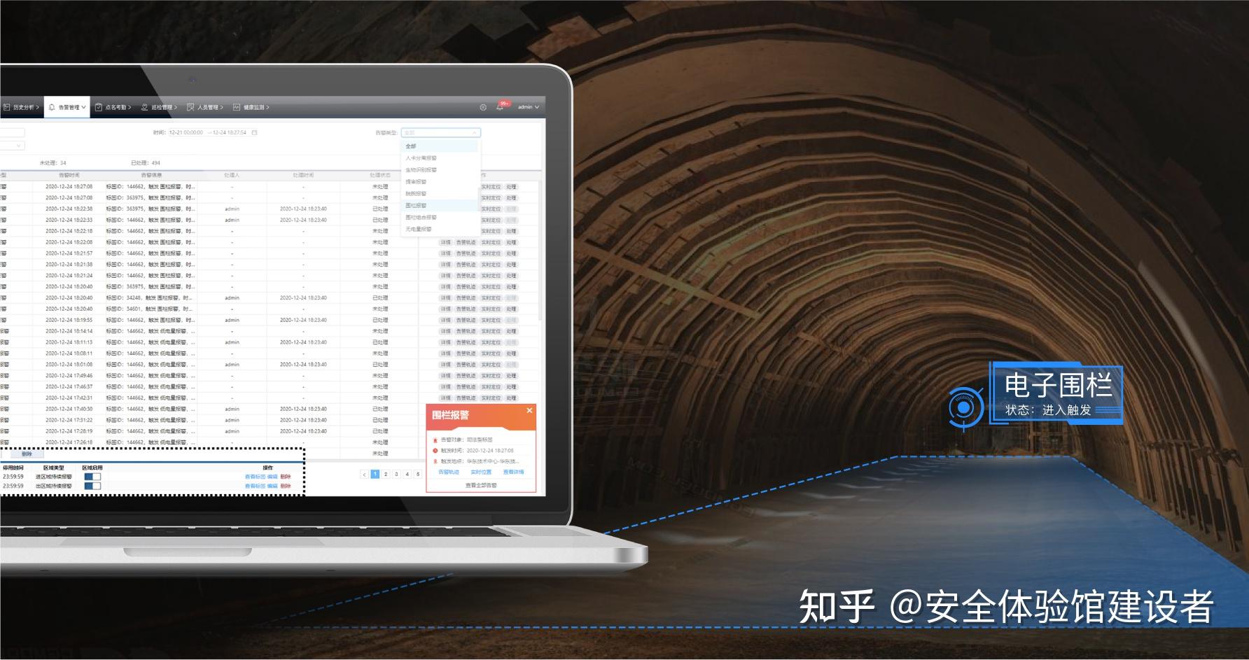 win8 正在检查更新_关闭chrome更新检查_更新检查失败