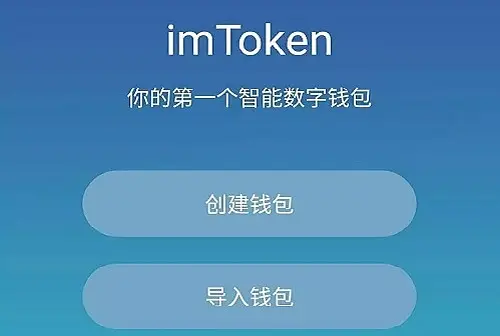 tp钱包苹果手机_钱包苹果手机怎么绑定钥匙卡_tp钱包iphone