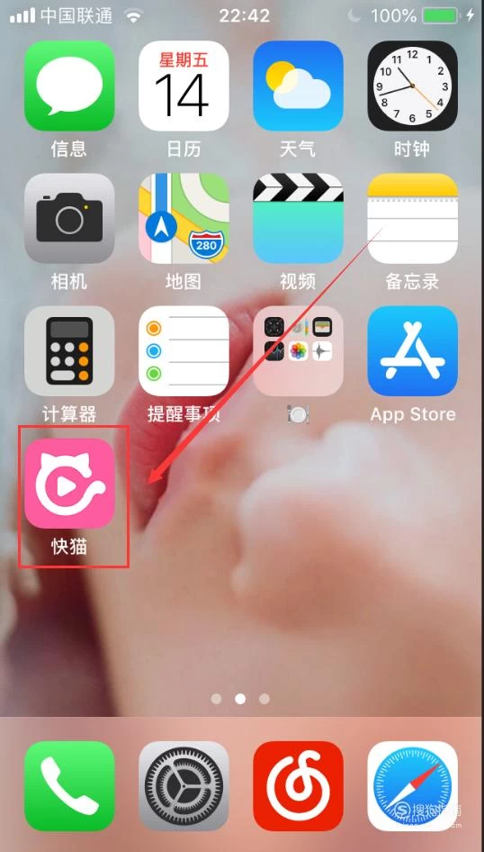 找回密码最简单的方法_imtoken密码找回_找回密码qq安全中心