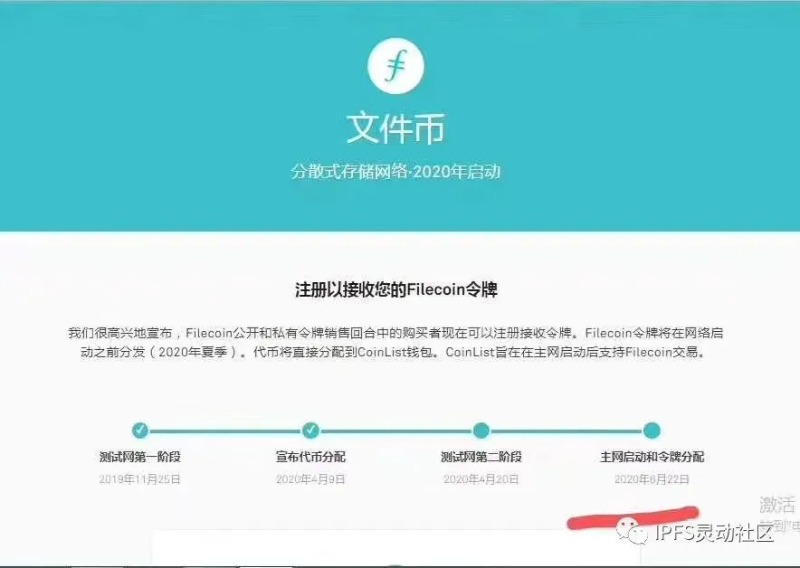 imtoken怎么添加trc_添加微信_添加途经点