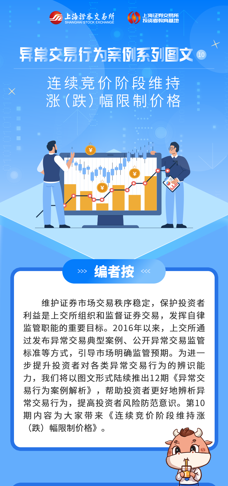 tp钱包usdt怎么兑换ht_tp钱包usdt怎么兑换ht_tp钱包usdt怎么兑换ht