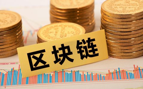 imtimtoken百度百科_百科百度杨紫送花_百科百度百科高以翔
