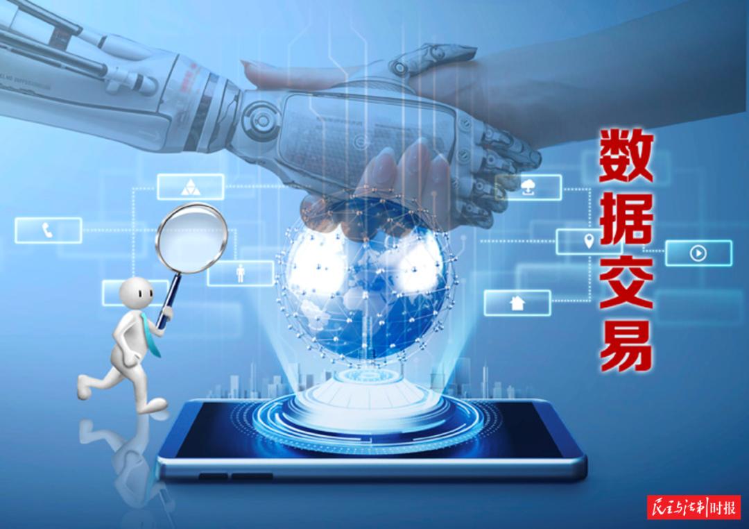imtoken链名称_链名称怎么选_链名称大全