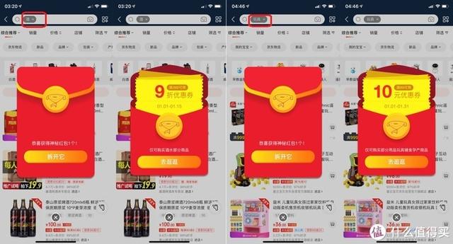 imtoken钱包地址会变吗_钱包地址会变吗_钱包地址怎么变现