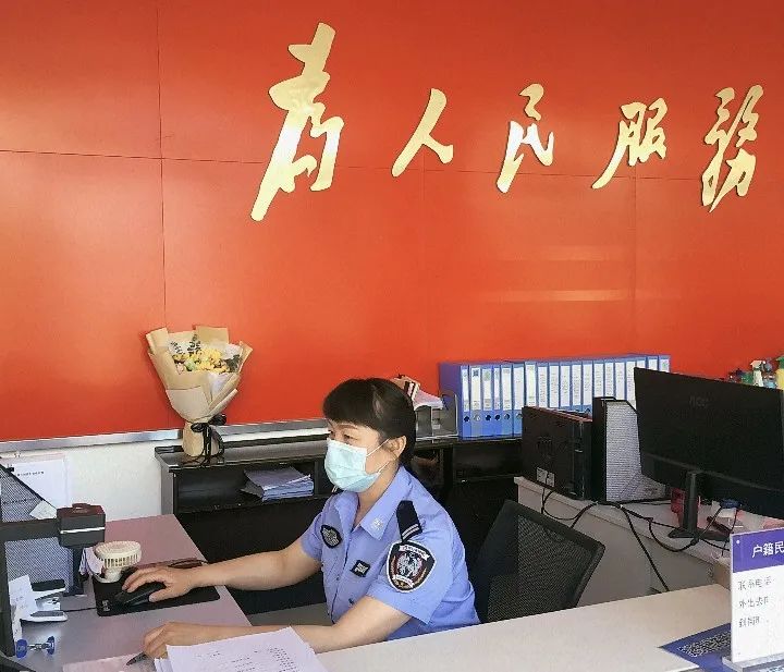 北京朝阳大屯派出所所长_北京朝阳大屯派出所警察表_北京朝阳区大屯派出所