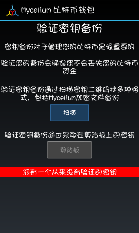 三招教你保护tp钱包个人地址，数字资产安全无忧