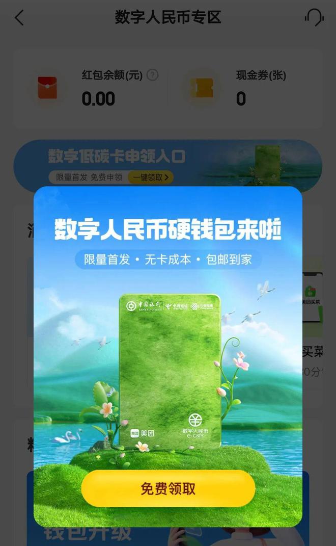怎么给tp钱包充值_钱包充值码_钱包充值中心是干嘛的
