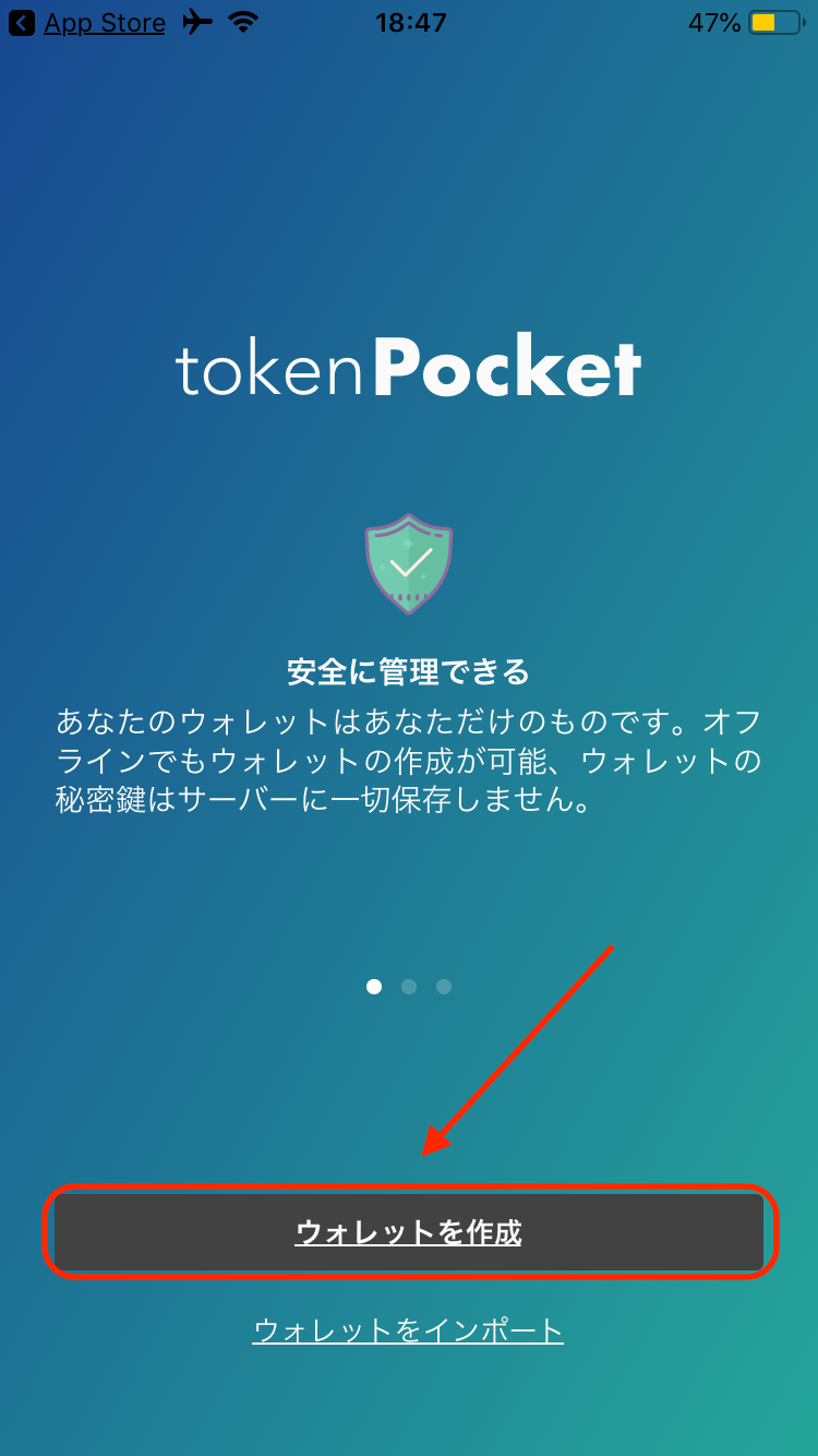 探秘tp钱包新增代币功能，数字世界的惊喜之旅