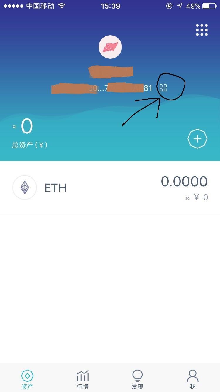 tp钱包新增代币_新发的代币如何上传图标_代币钱包