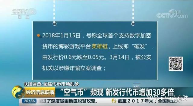 代币钱包_tp钱包新增代币_新发的代币如何上传图标