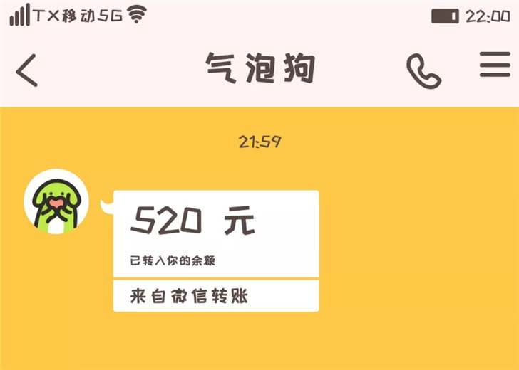tp钱包狗狗币主网-狗狗币主网上线！tp钱包保你资产安全，轻松管理多币种