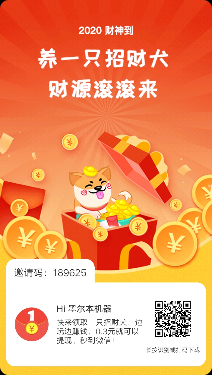 狗狗币钱包官网_狗币钱包app_tp钱包狗狗币主网