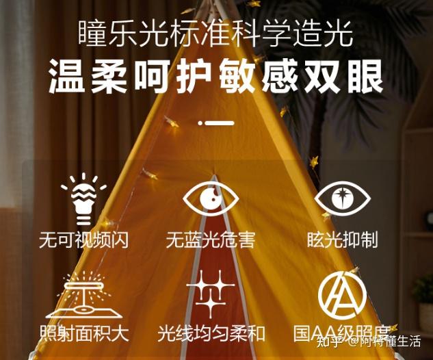 gnsspowersaver是啥_gnsspowersaver是啥_gnsspowersaver是啥
