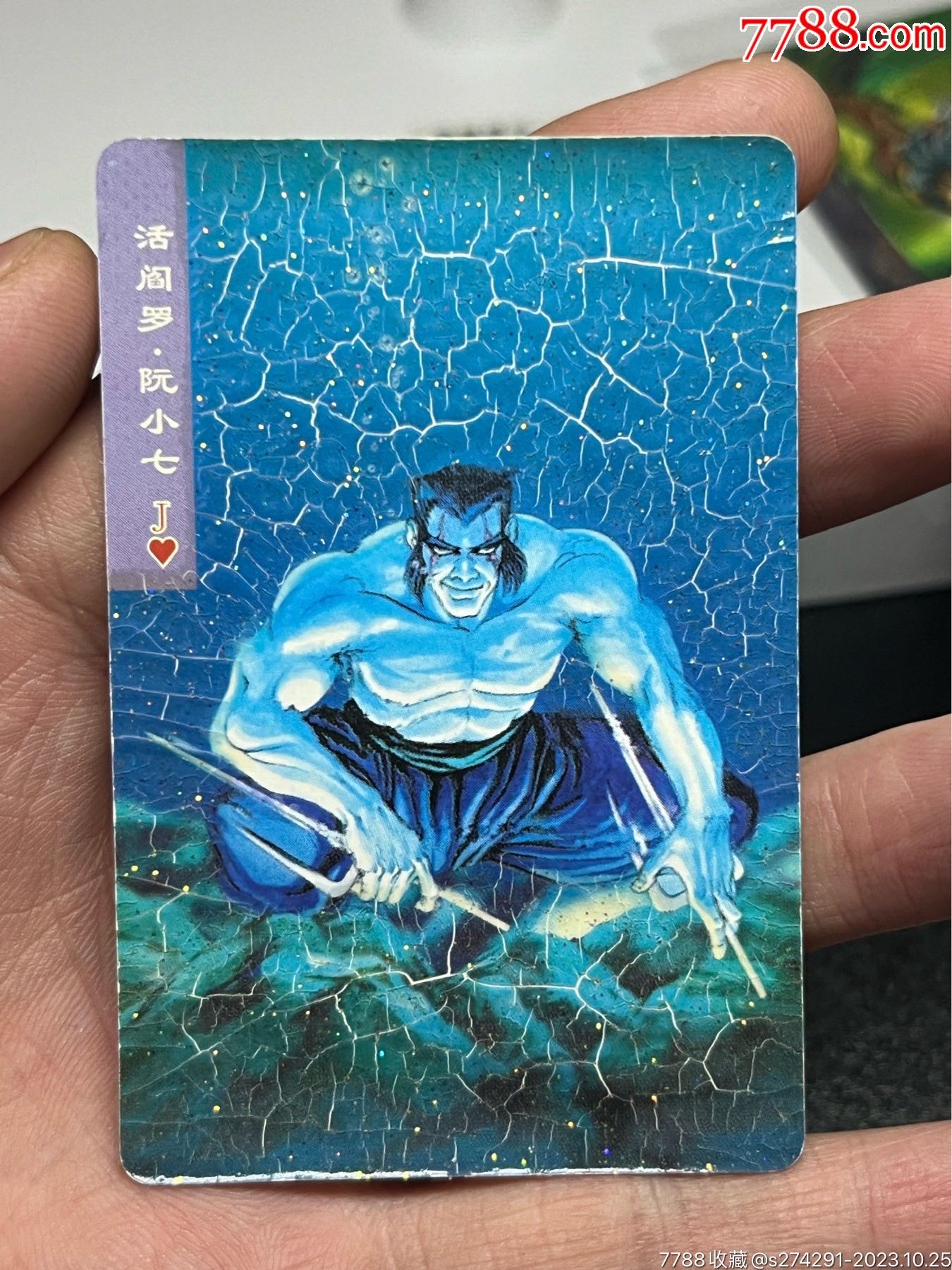 tp钱包闪兑一直在兑换中_tp钱包闪兑需要手续费吗_闪兑钱包排名