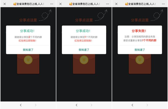 钱包币币闪兑_tp钱包闪兑接收钱包_tp钱包最新版本如何闪兑