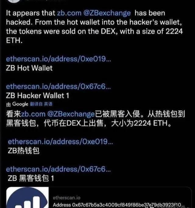 tp钱包闪兑接收钱包_钱包币币闪兑_tp钱包最新版本如何闪兑