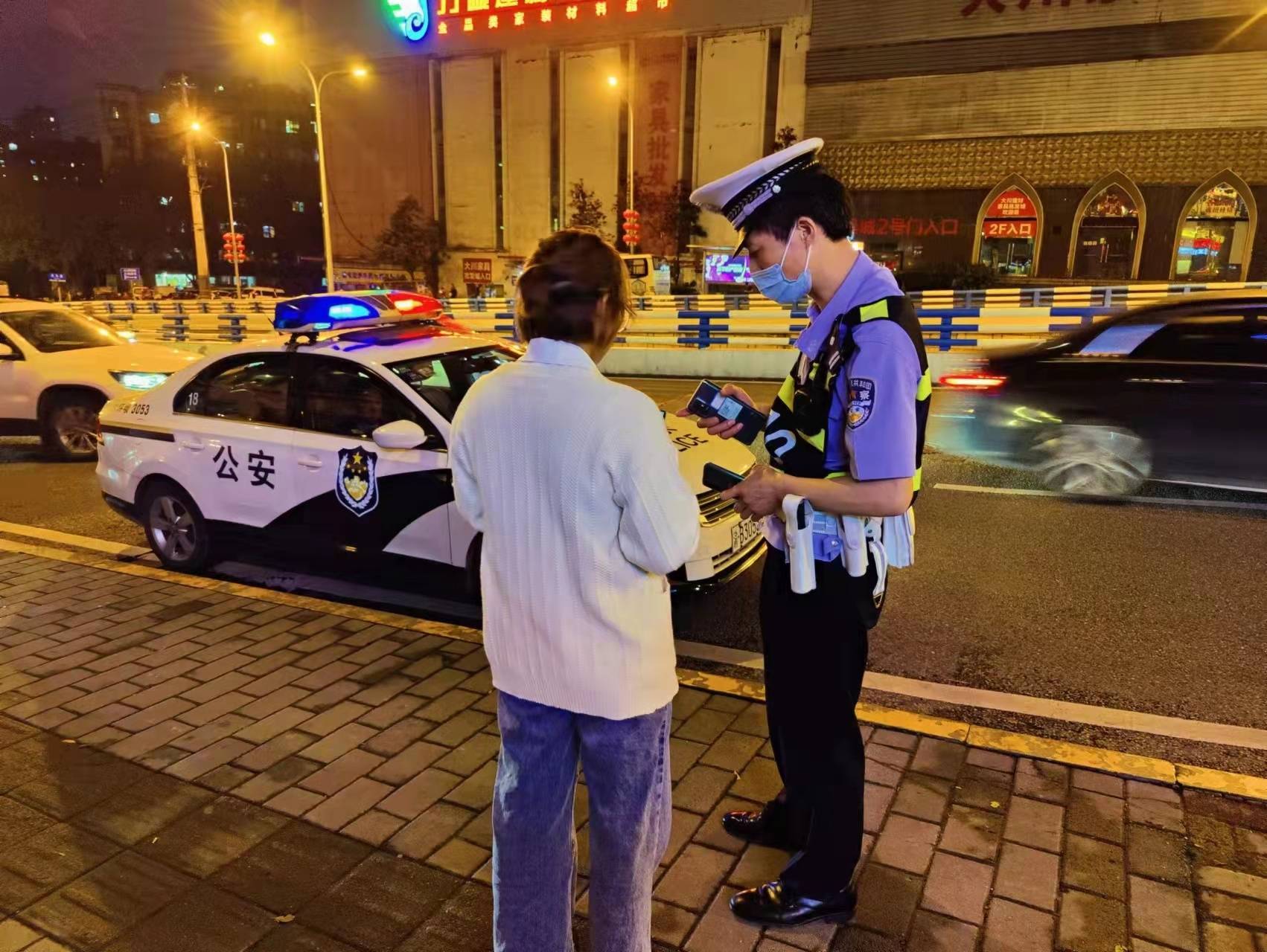 im钱包会不会被警察查的到_警察可以查到冷钱包吗_警察可以查区块链钱包